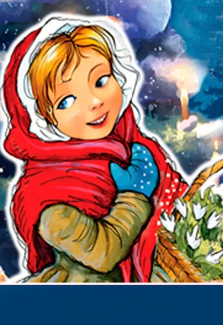 Новогодняя премьера "Двенадцать месяцев"